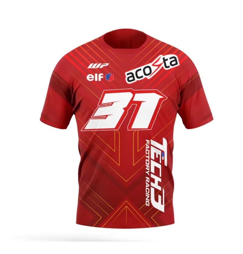 2026 Hot Lesson Vitality Men's - огляд і ціна Esports Gaming Teams