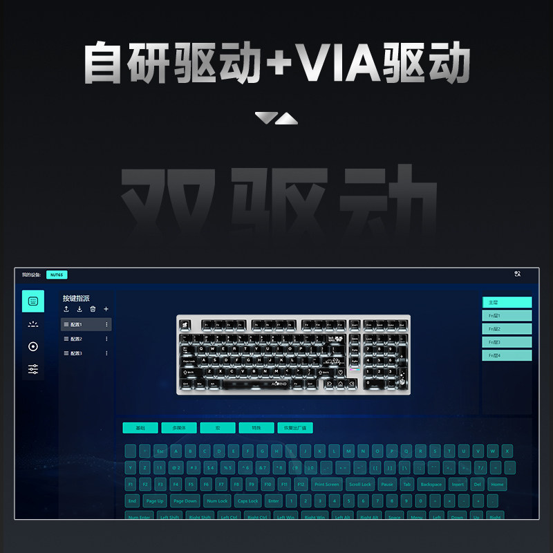 Weika Max102 Aluminum Case Wir - огляд і ціна Esports Gamers