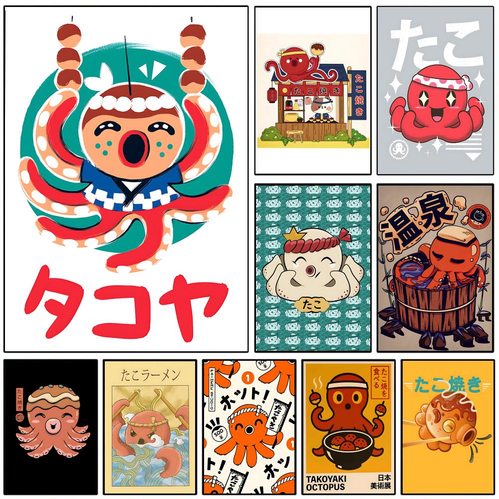 Cute Takoyaki Poster Wall Post - огляд і ціна Esports Gaming Poster