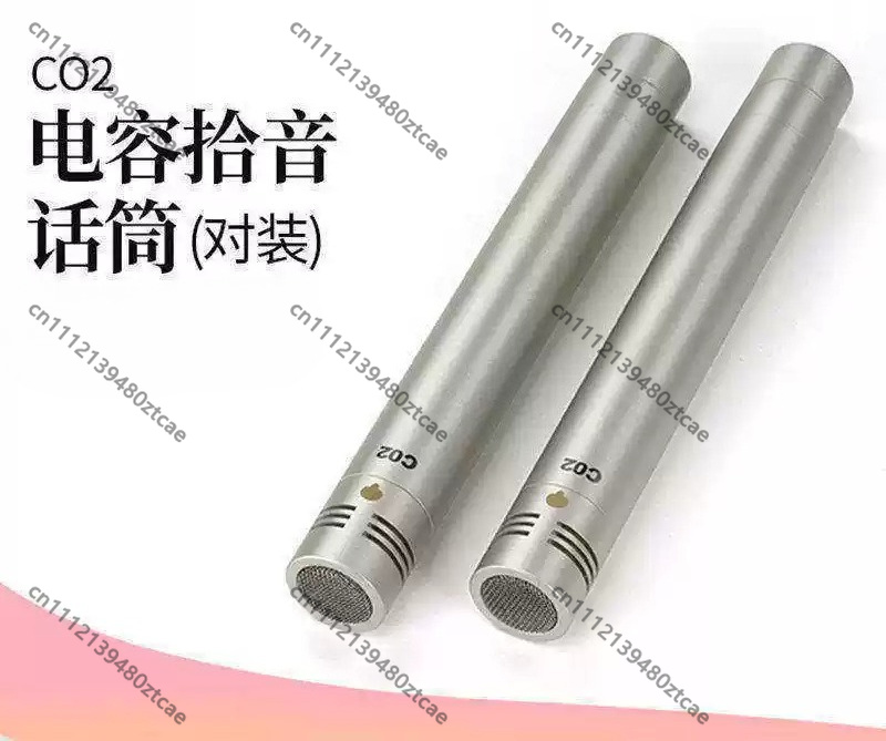 Small Diaphragm Pencil Condens - огляд і ціна Streaming Mic Condenser