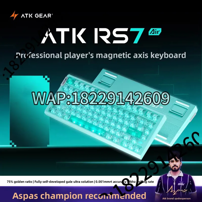 ATK RS7 Air Keyboard Magnetic  - огляд і ціна Esports Gamers